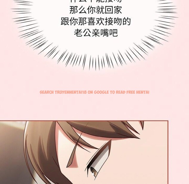 查看漫画熱情拳擊館 - 第12話 - www.tymanga.com中的3094316图片