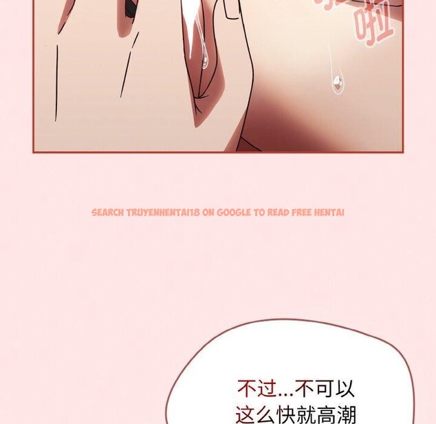 查看漫画熱情拳擊館 - 第12話 - www.tymanga.com中的3094334图片