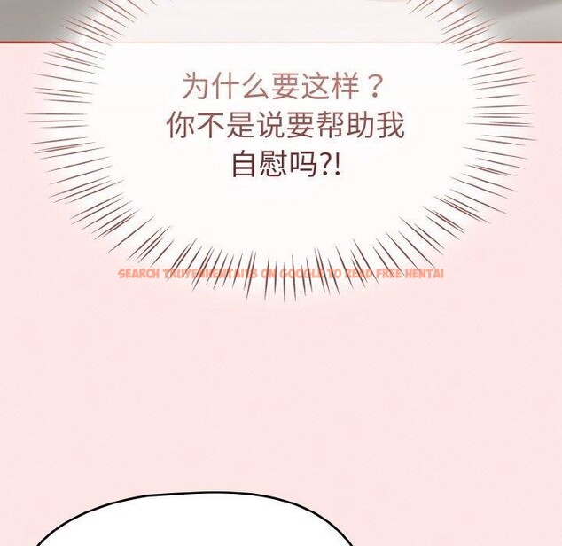 查看漫画熱情拳擊館 - 第12話 - www.tymanga.com中的3094342图片