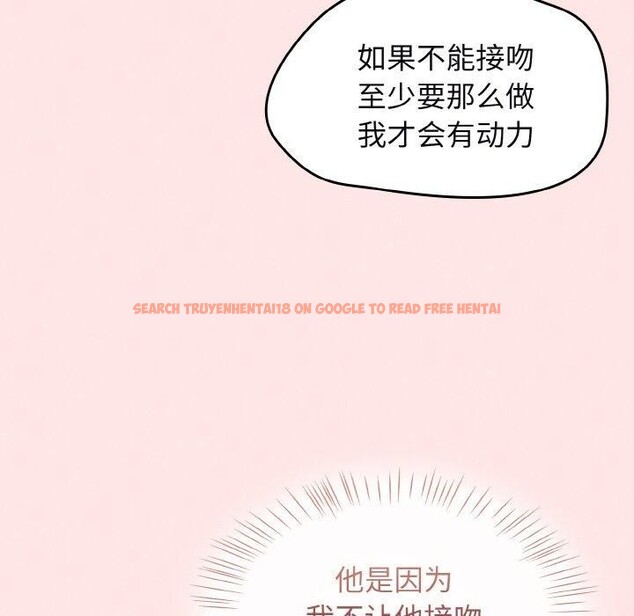 查看漫画熱情拳擊館 - 第12話 - www.tymanga.com中的3094344图片