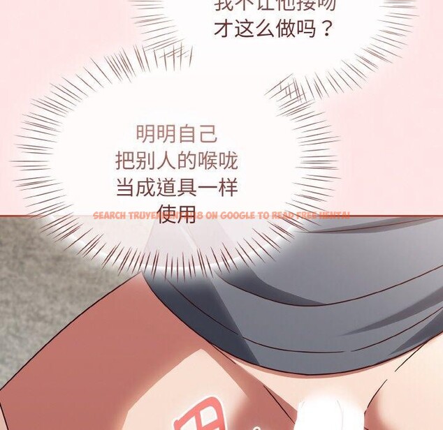 查看漫画熱情拳擊館 - 第12話 - www.tymanga.com中的3094345图片