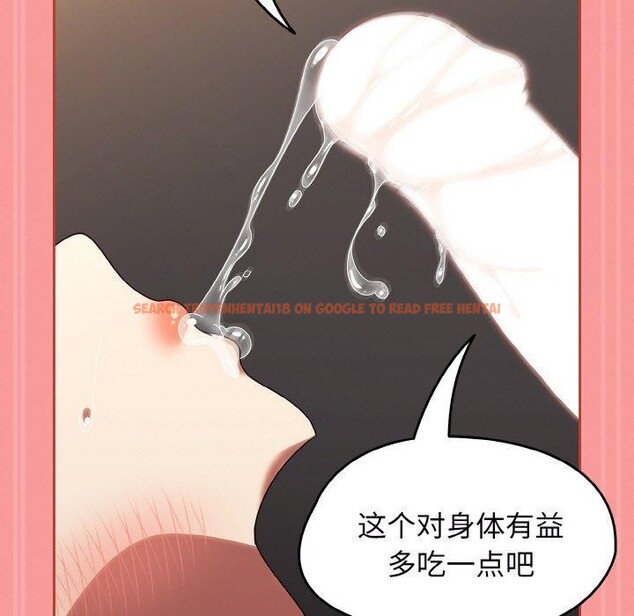 查看漫画熱情拳擊館 - 第12話 - www.tymanga.com中的3094363图片