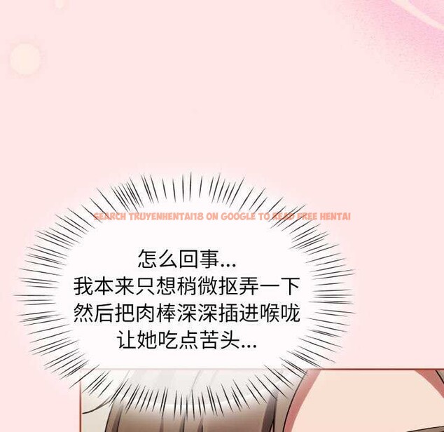 查看漫画熱情拳擊館 - 第13話 - www.tymanga.com中的3119224图片