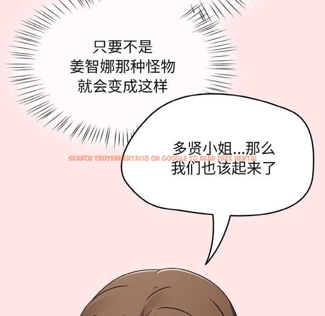 查看漫画熱情拳擊館 - 第13話 - www.tymanga.com中的3119227图片