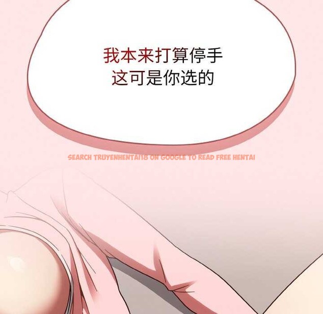 查看漫画熱情拳擊館 - 第13話 - www.tymanga.com中的3119241图片