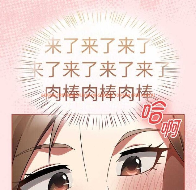 查看漫画熱情拳擊館 - 第13話 - www.tymanga.com中的3119243图片
