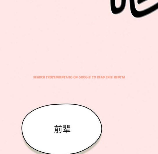 查看漫画熱情拳擊館 - 第13話 - www.tymanga.com中的3119252图片