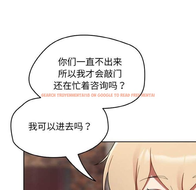 查看漫画熱情拳擊館 - 第13話 - www.tymanga.com中的3119257图片