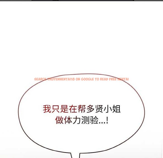 查看漫画熱情拳擊館 - 第13話 - www.tymanga.com中的3119263图片