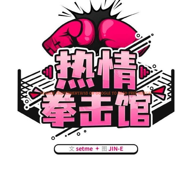 查看漫画熱情拳擊館 - 第13話 - www.tymanga.com中的3119269图片