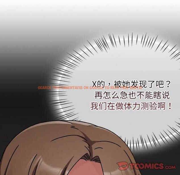 查看漫画熱情拳擊館 - 第13話 - www.tymanga.com中的3119274图片