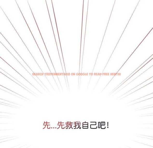 查看漫画熱情拳擊館 - 第13話 - www.tymanga.com中的3119276图片