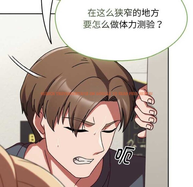 查看漫画熱情拳擊館 - 第13話 - www.tymanga.com中的3119278图片