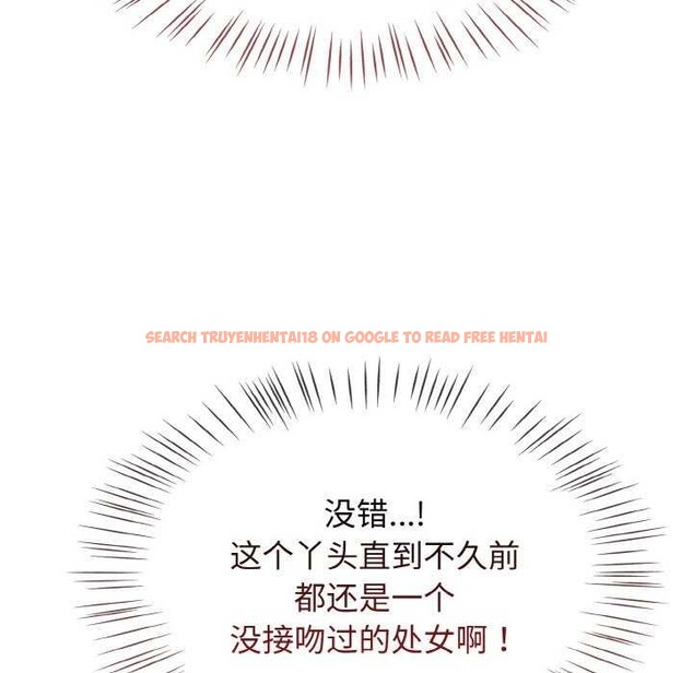 查看漫画熱情拳擊館 - 第13話 - www.tymanga.com中的3119285图片
