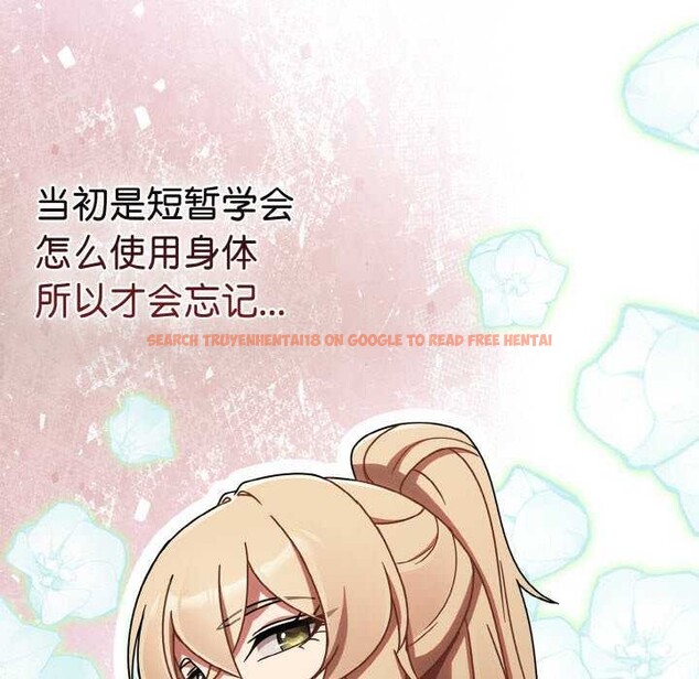 查看漫画熱情拳擊館 - 第13話 - www.tymanga.com中的3119288图片