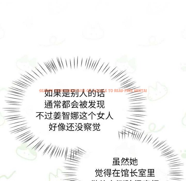 查看漫画熱情拳擊館 - 第13話 - www.tymanga.com中的3119291图片