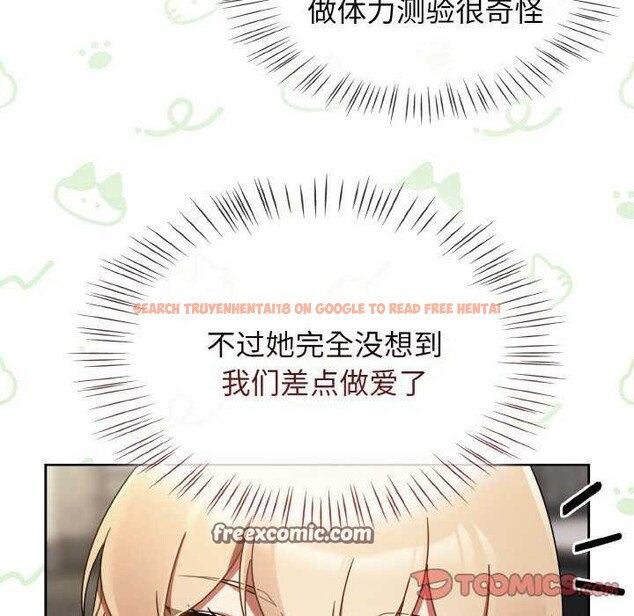 查看漫画熱情拳擊館 - 第13話 - www.tymanga.com中的3119292图片