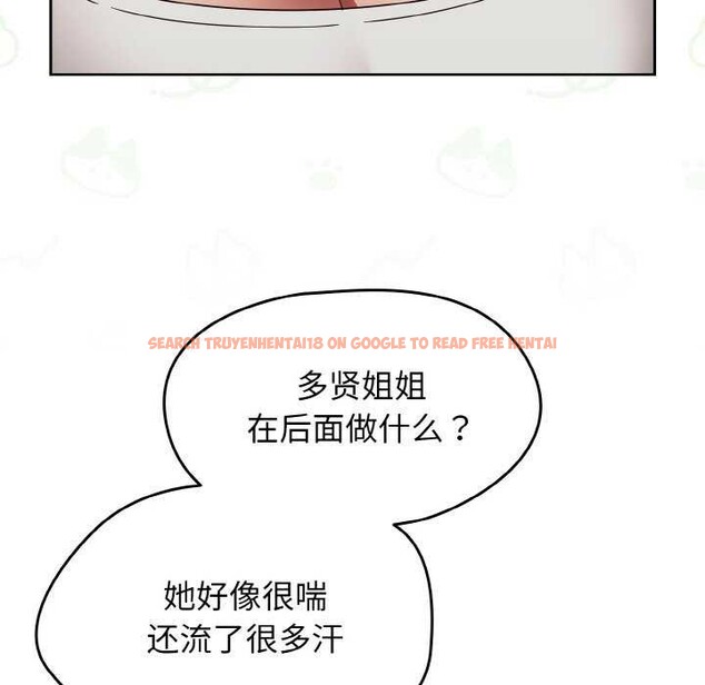查看漫画熱情拳擊館 - 第13話 - www.tymanga.com中的3119294图片