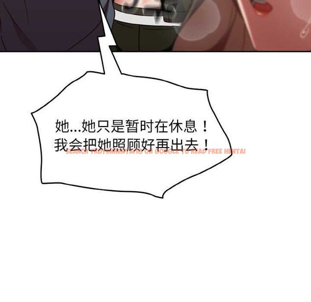 查看漫画熱情拳擊館 - 第13話 - www.tymanga.com中的3119296图片
