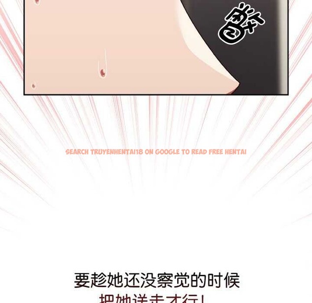 查看漫画熱情拳擊館 - 第13話 - www.tymanga.com中的3119299图片