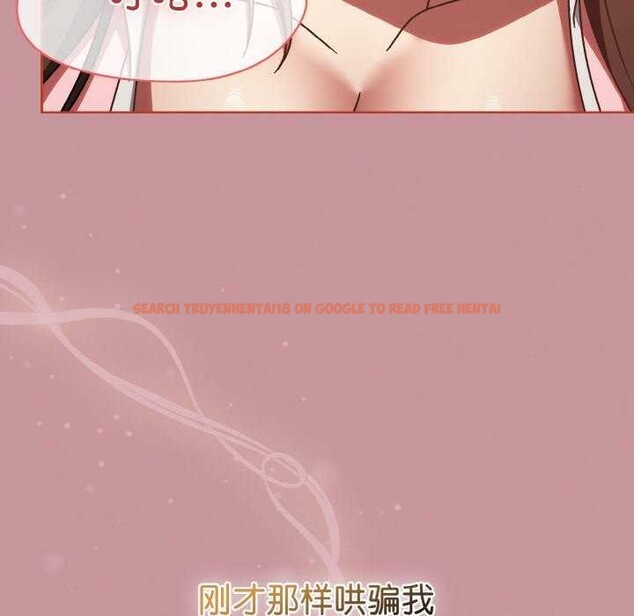 查看漫画熱情拳擊館 - 第13話 - www.tymanga.com中的3119306图片