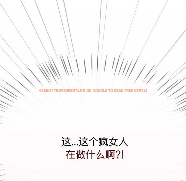 查看漫画熱情拳擊館 - 第13話 - www.tymanga.com中的3119324图片