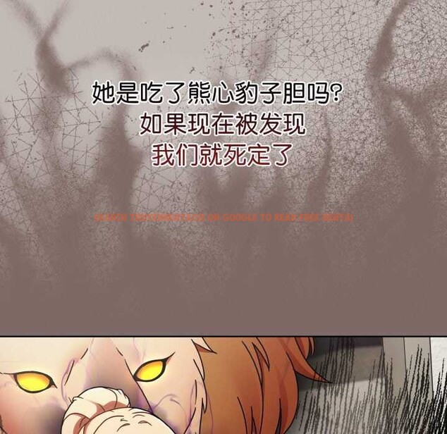 查看漫画熱情拳擊館 - 第13話 - www.tymanga.com中的3119328图片