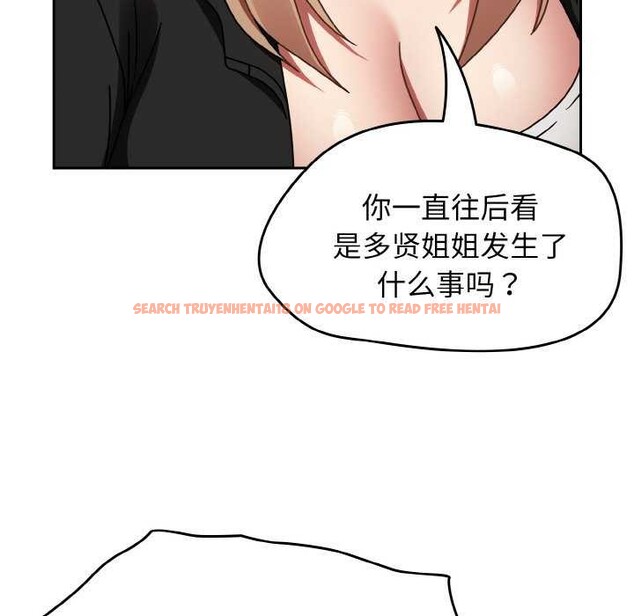 查看漫画熱情拳擊館 - 第13話 - www.tymanga.com中的3119334图片