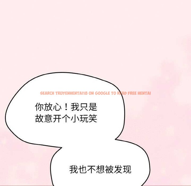 查看漫画熱情拳擊館 - 第13話 - www.tymanga.com中的3119349图片