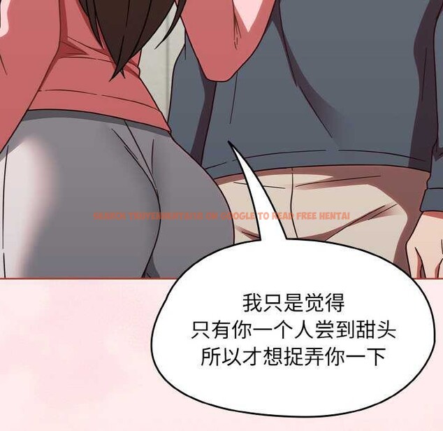 查看漫画熱情拳擊館 - 第13話 - www.tymanga.com中的3119351图片