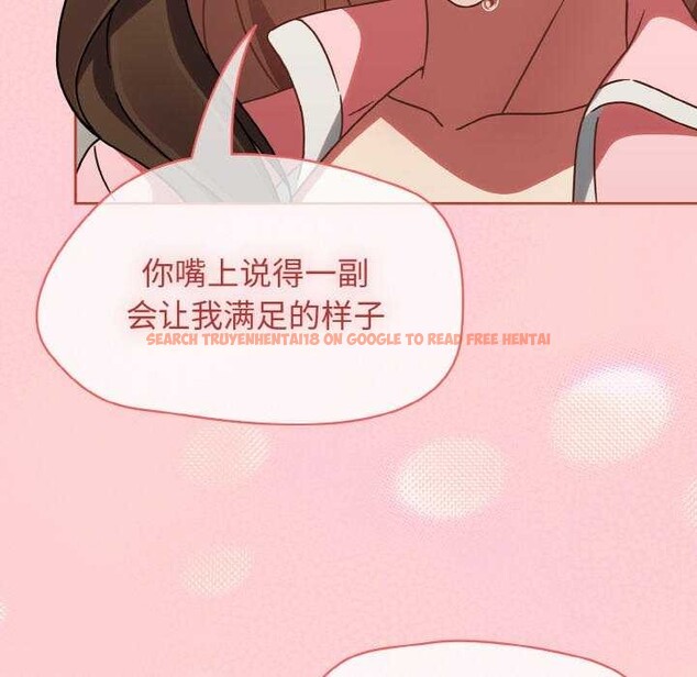 查看漫画熱情拳擊館 - 第13話 - www.tymanga.com中的3119354图片