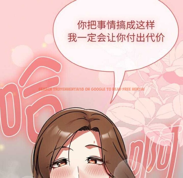 查看漫画熱情拳擊館 - 第13話 - www.tymanga.com中的3119357图片