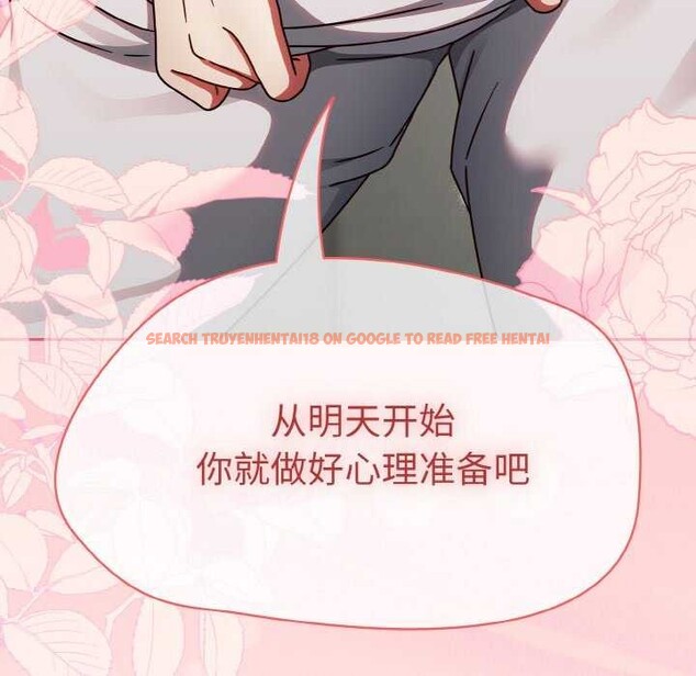 查看漫画熱情拳擊館 - 第13話 - www.tymanga.com中的3119360图片