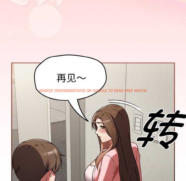 查看漫画熱情拳擊館 - 第13話 - www.tymanga.com中的3119361图片