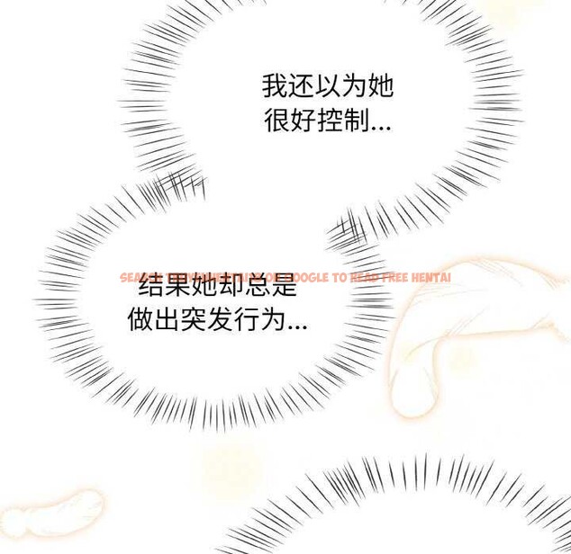查看漫画熱情拳擊館 - 第13話 - www.tymanga.com中的3119366图片