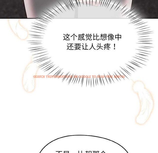 查看漫画熱情拳擊館 - 第13話 - www.tymanga.com中的3119369图片