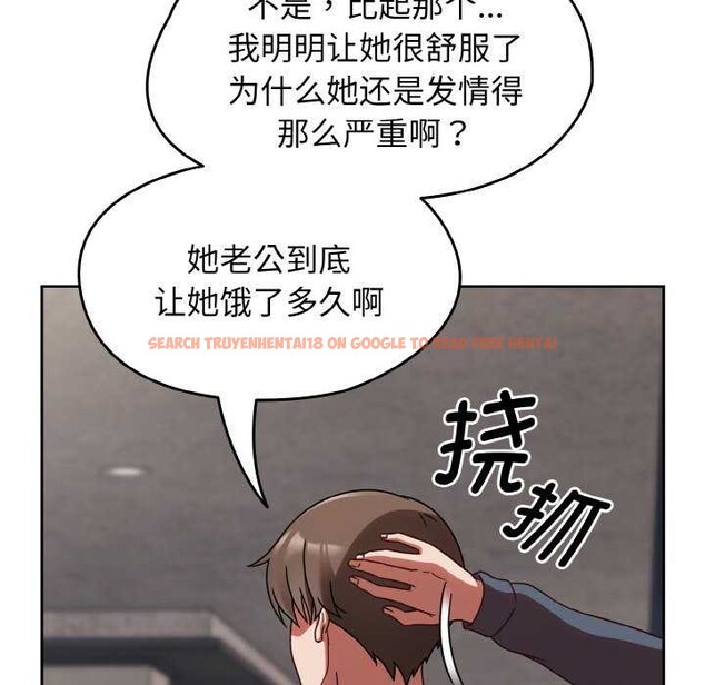 查看漫画熱情拳擊館 - 第13話 - www.tymanga.com中的3119370图片