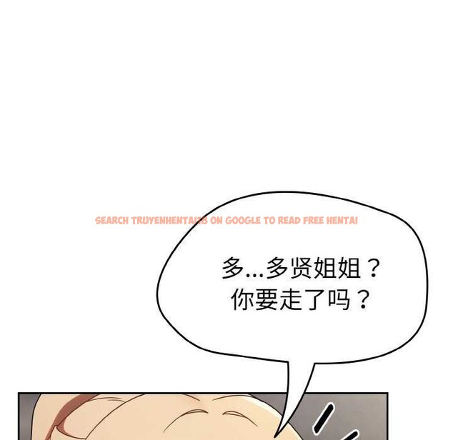 查看漫画熱情拳擊館 - 第13話 - www.tymanga.com中的3119373图片