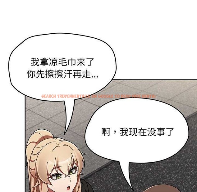 查看漫画熱情拳擊館 - 第13話 - www.tymanga.com中的3119375图片