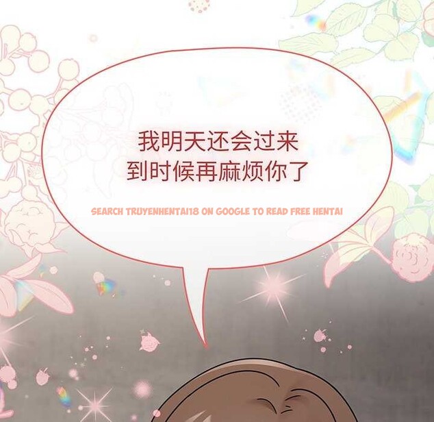查看漫画熱情拳擊館 - 第13話 - www.tymanga.com中的3119377图片