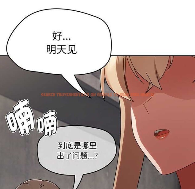 查看漫画熱情拳擊館 - 第13話 - www.tymanga.com中的3119381图片