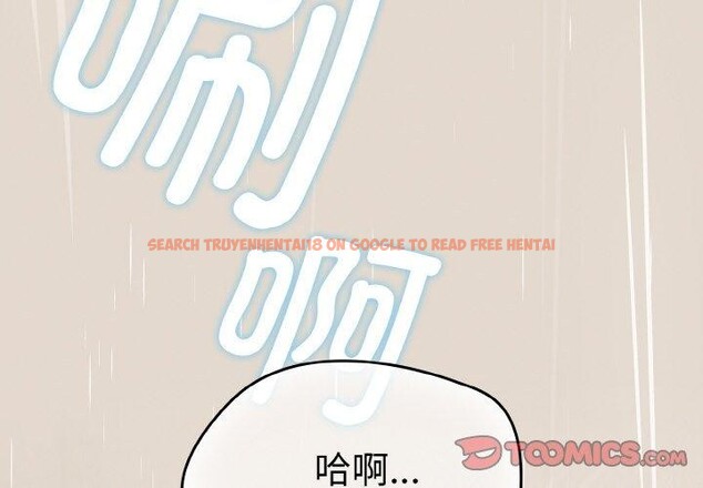 查看漫画熱情拳擊館 - 第14話 - www.tymanga.com中的3143003图片
