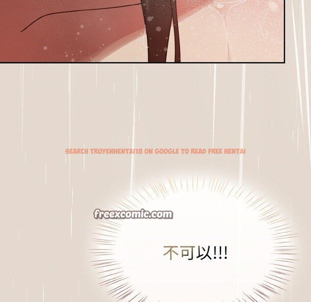 查看漫画熱情拳擊館 - 第14話 - www.tymanga.com中的3143014图片