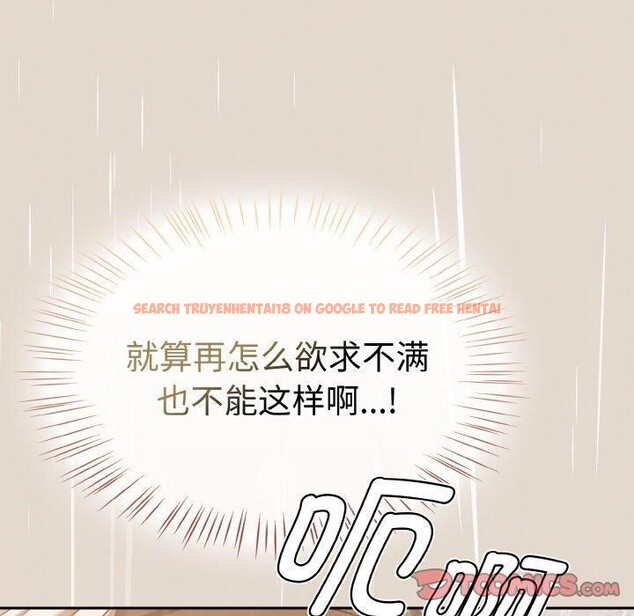 查看漫画熱情拳擊館 - 第14話 - www.tymanga.com中的3143019图片