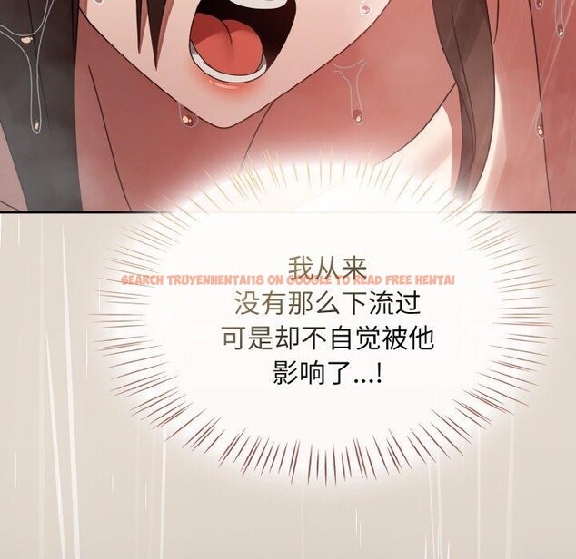 查看漫画熱情拳擊館 - 第14話 - www.tymanga.com中的3143021图片