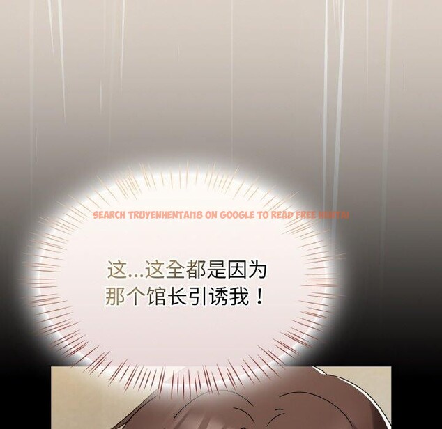 查看漫画熱情拳擊館 - 第14話 - www.tymanga.com中的3143022图片
