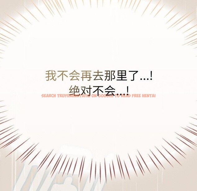 查看漫画熱情拳擊館 - 第14話 - www.tymanga.com中的3143025图片