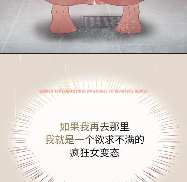 查看漫画熱情拳擊館 - 第14話 - www.tymanga.com中的3143028图片