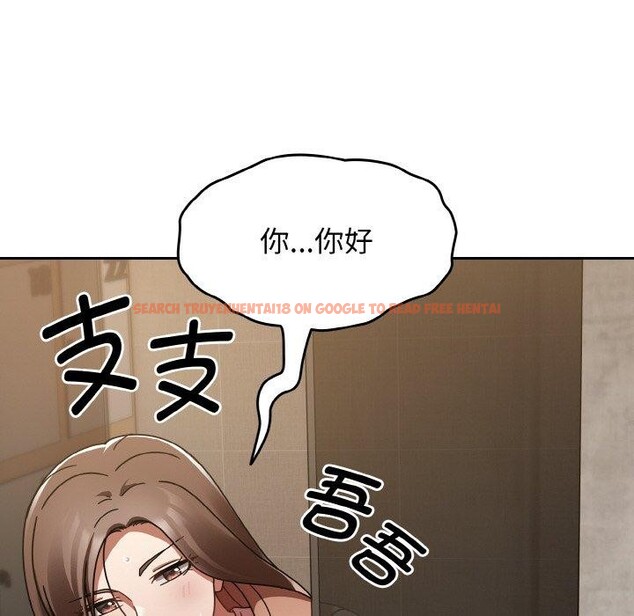 查看漫画熱情拳擊館 - 第14話 - www.tymanga.com中的3143041图片