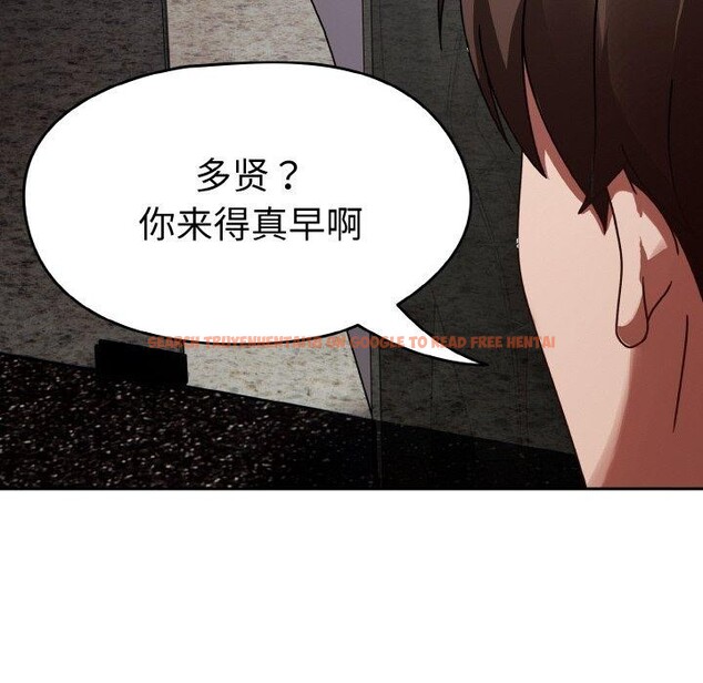 查看漫画熱情拳擊館 - 第14話 - www.tymanga.com中的3143043图片